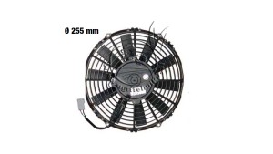Ventilatorji-fi-255-mm